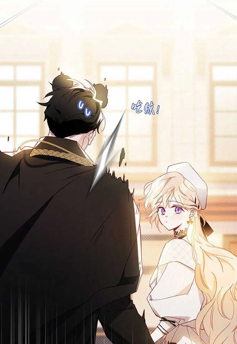 第09话33