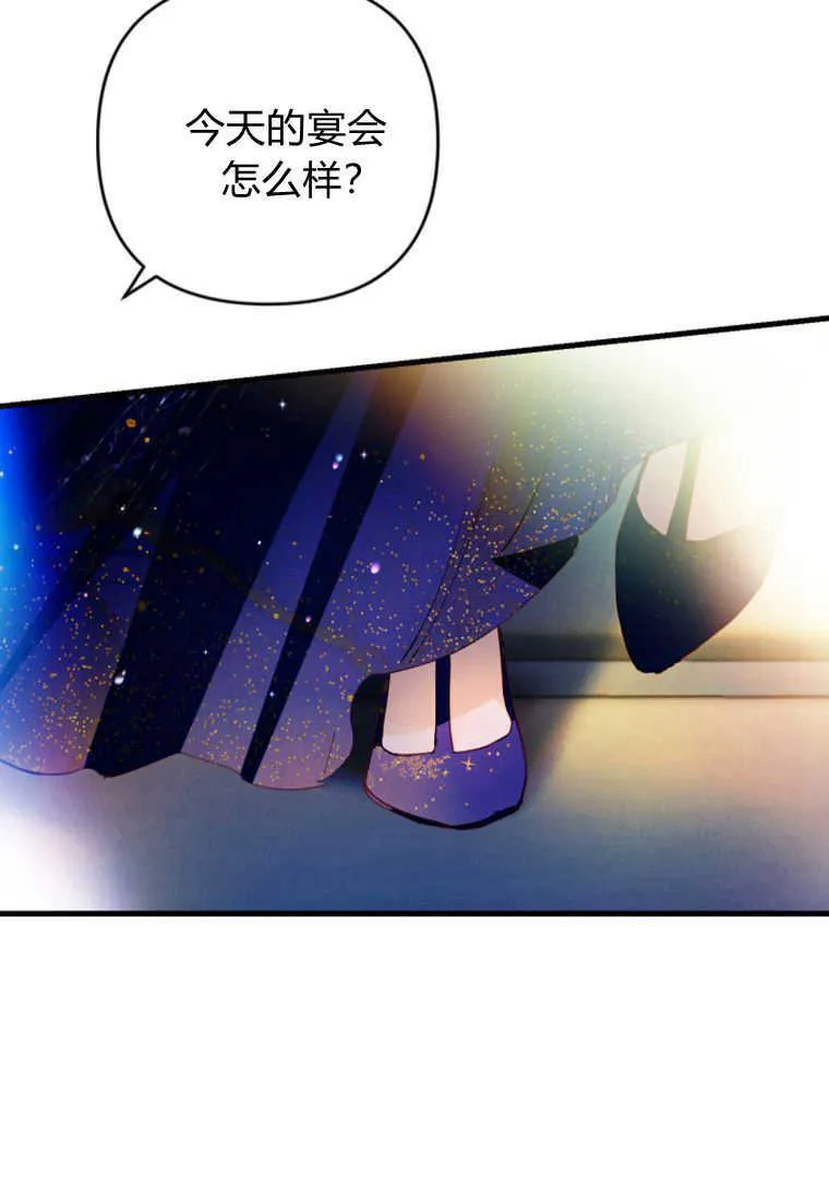 第07话22