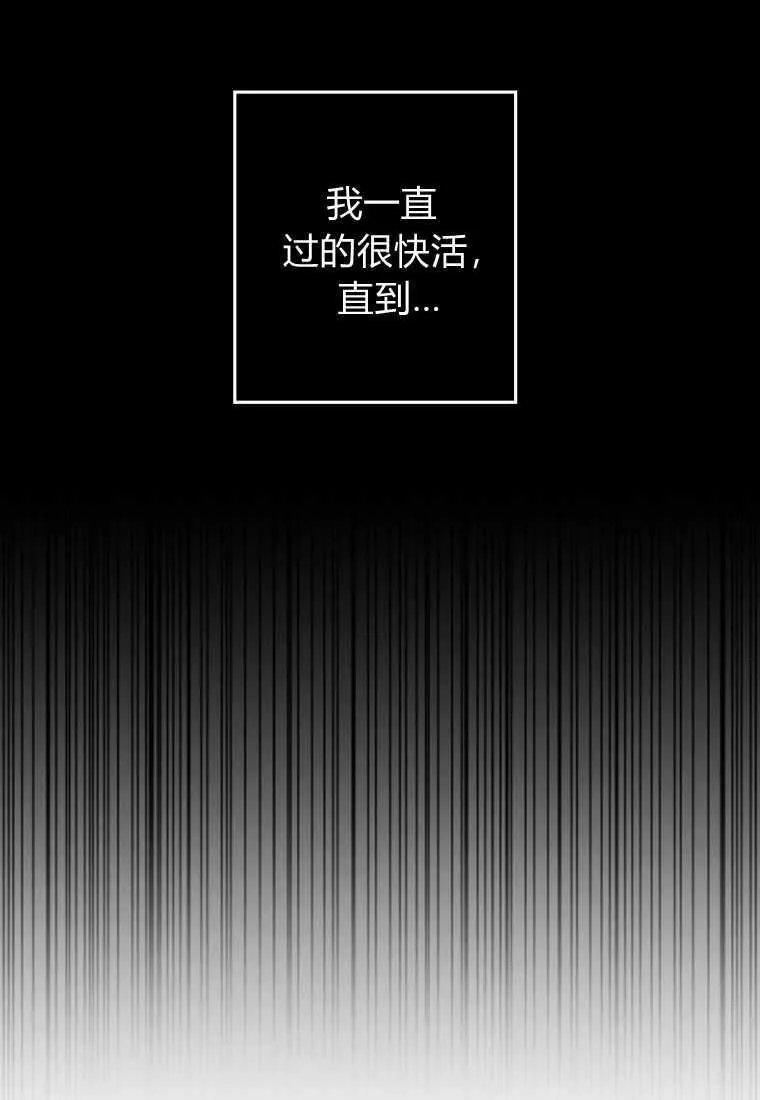 第10话84