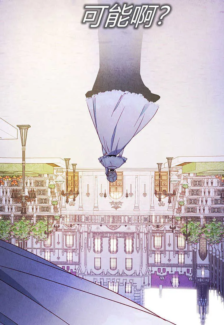 第01话21