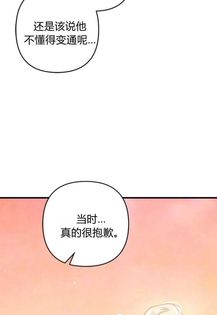 第05话22