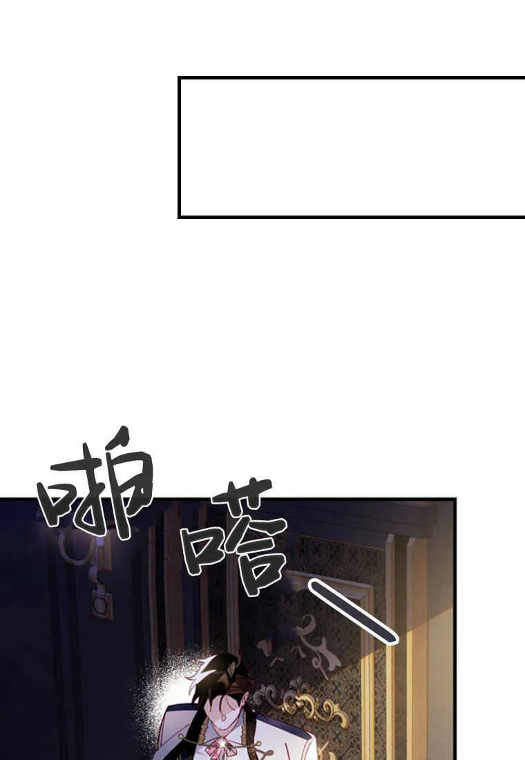 第11话42