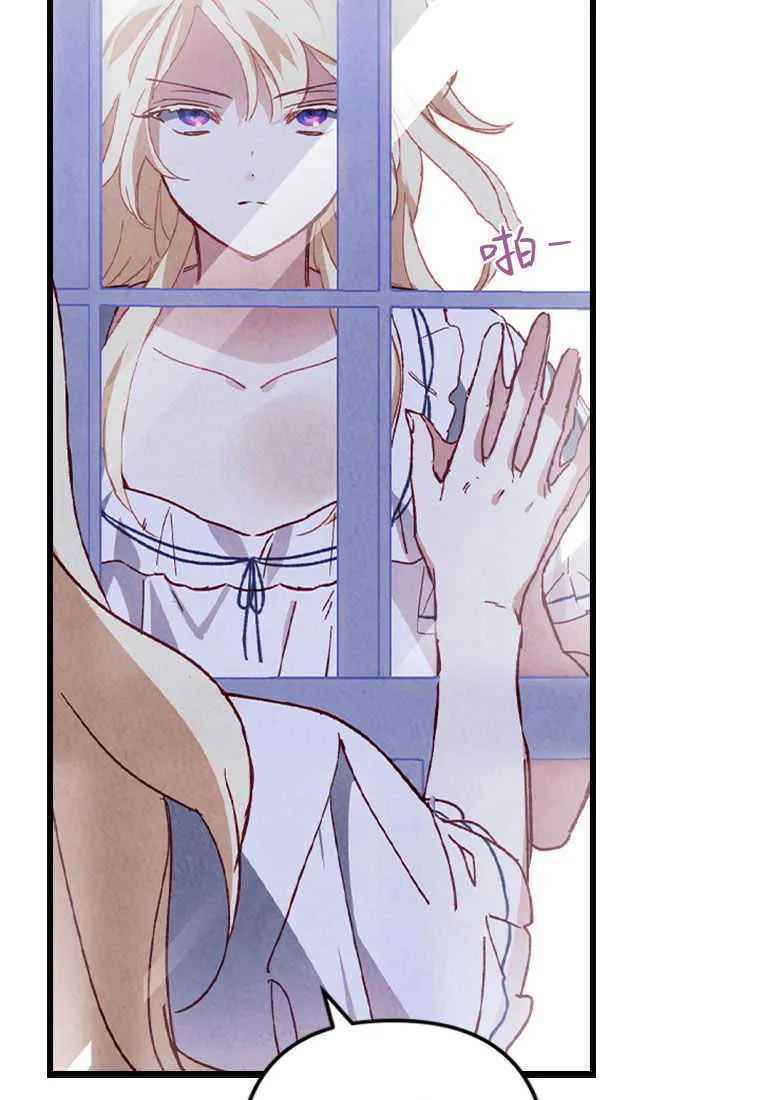 第01话75