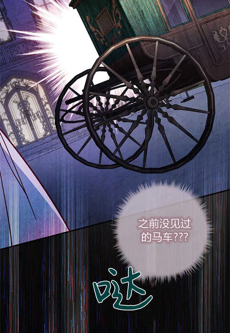 第01话24