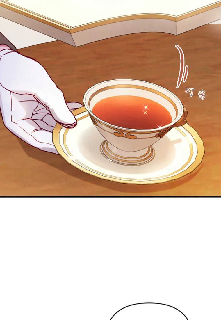 第08话16