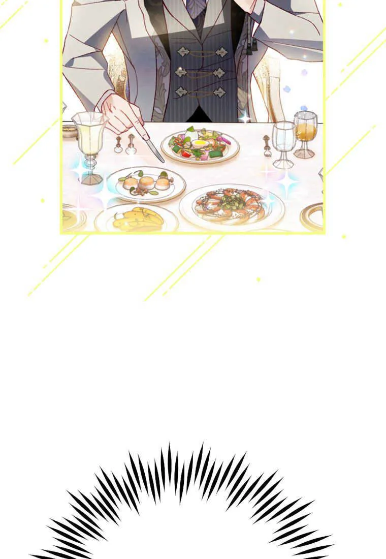 第26话109
