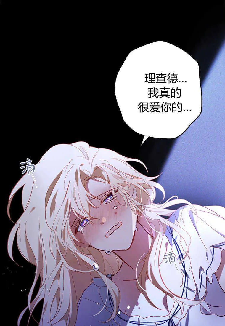 第01话60