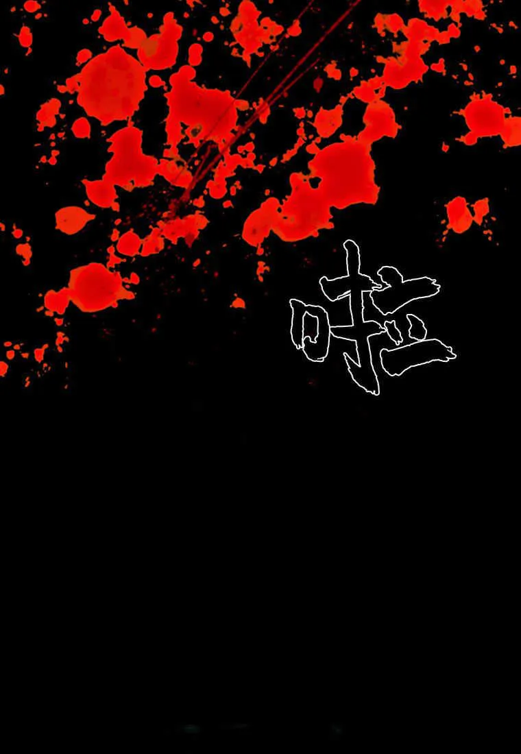 第12话103