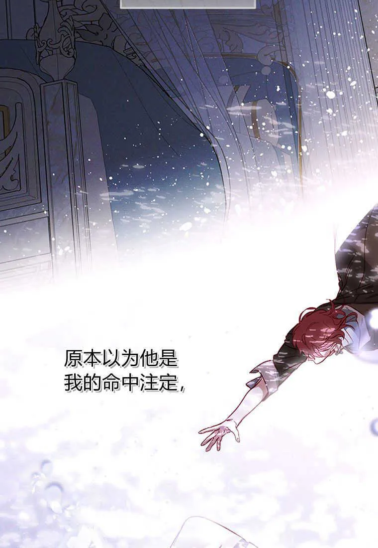 第01话62
