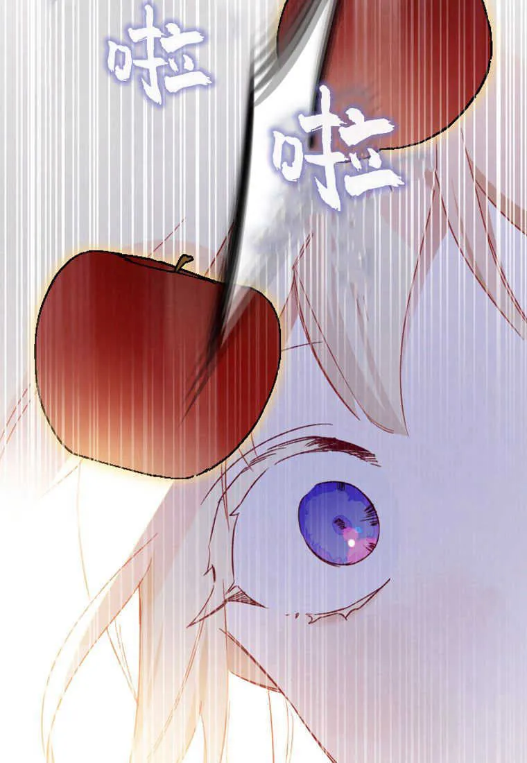 第07话91