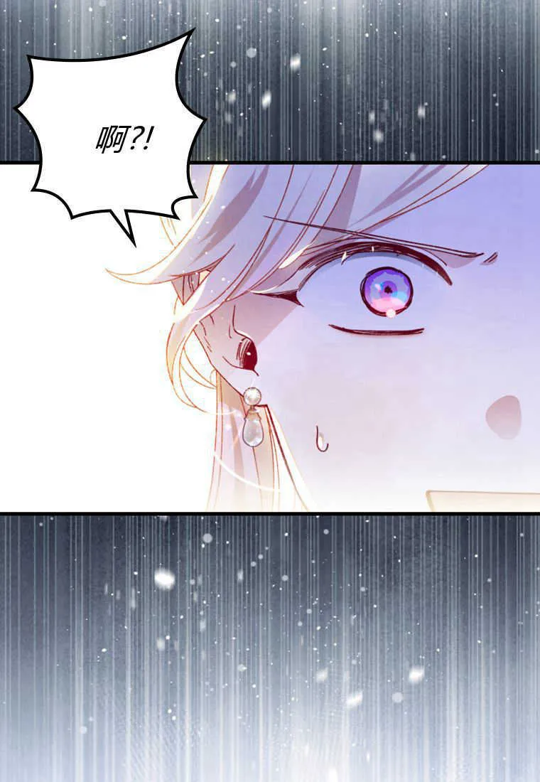第23话56