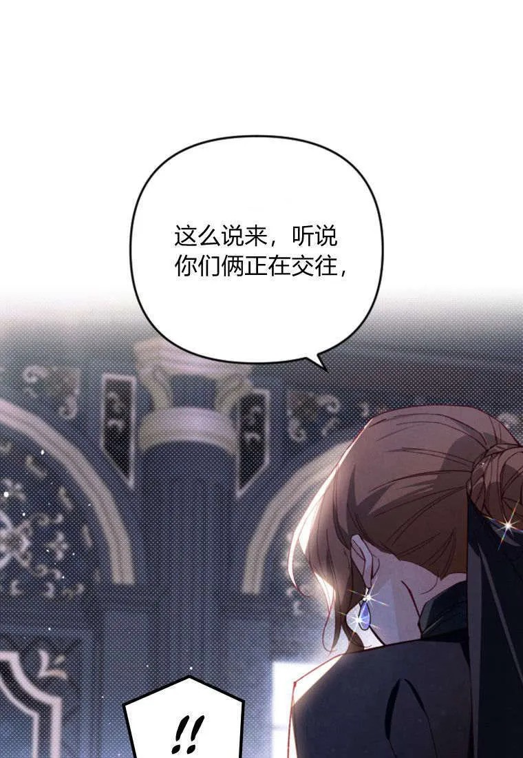 第36话15
