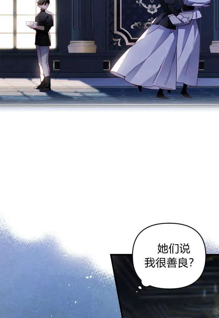 第32话15