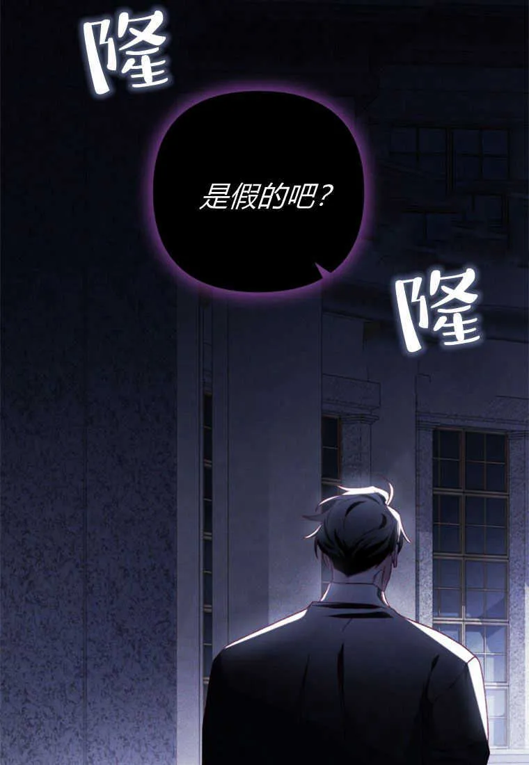 第22话25