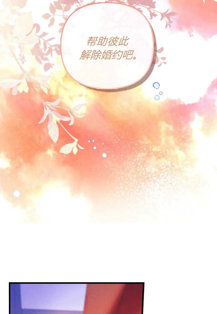 第07话2