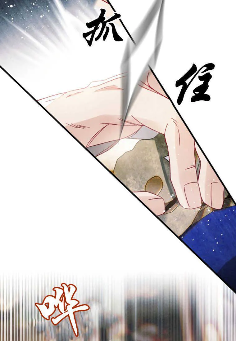 第26话115