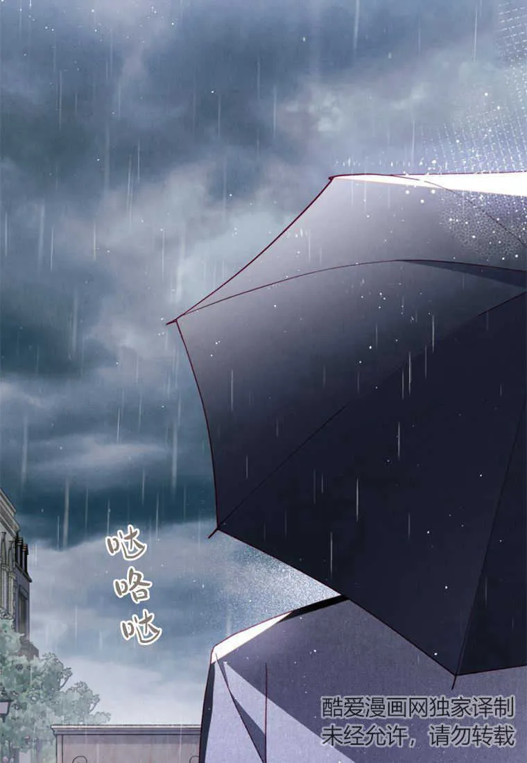 第21话47