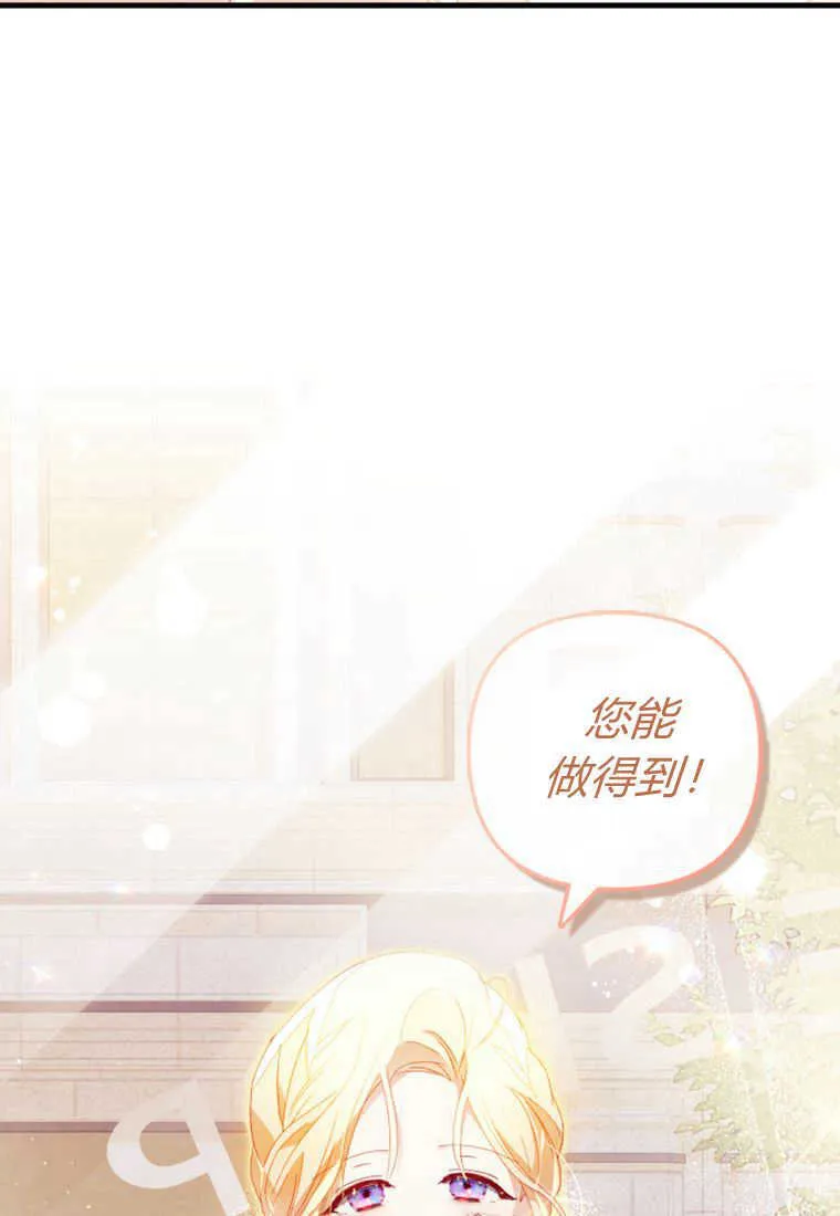 第18话43