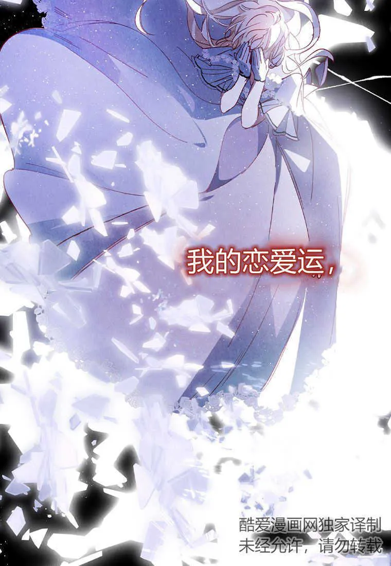 第01话46