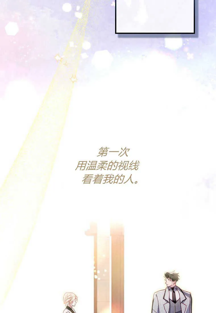 第18话48