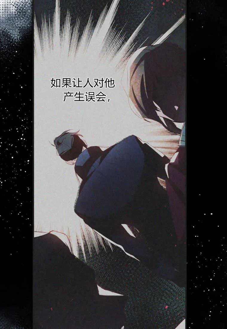 第09话6