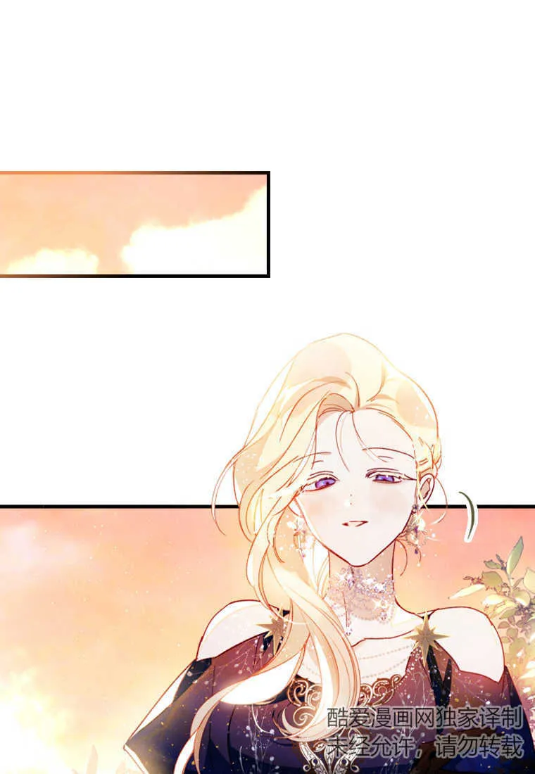 第05话117
