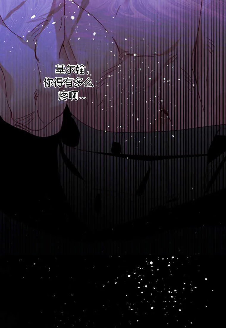 第27话49