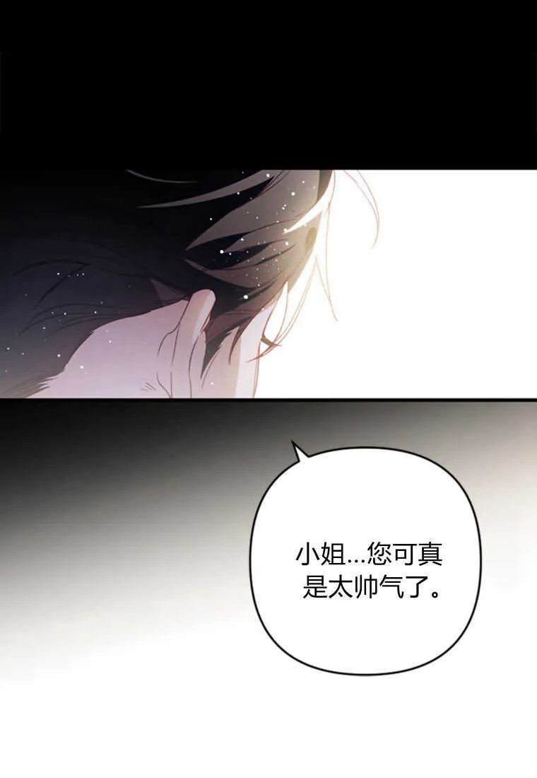 第08话62