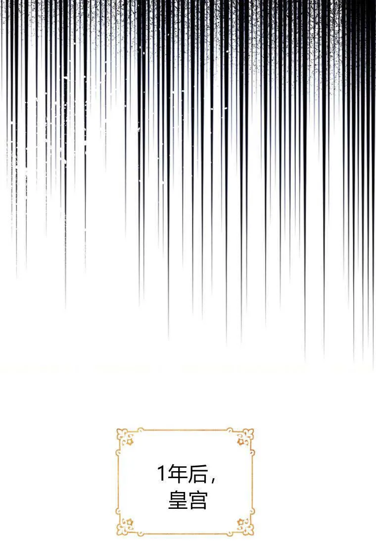 第34话17