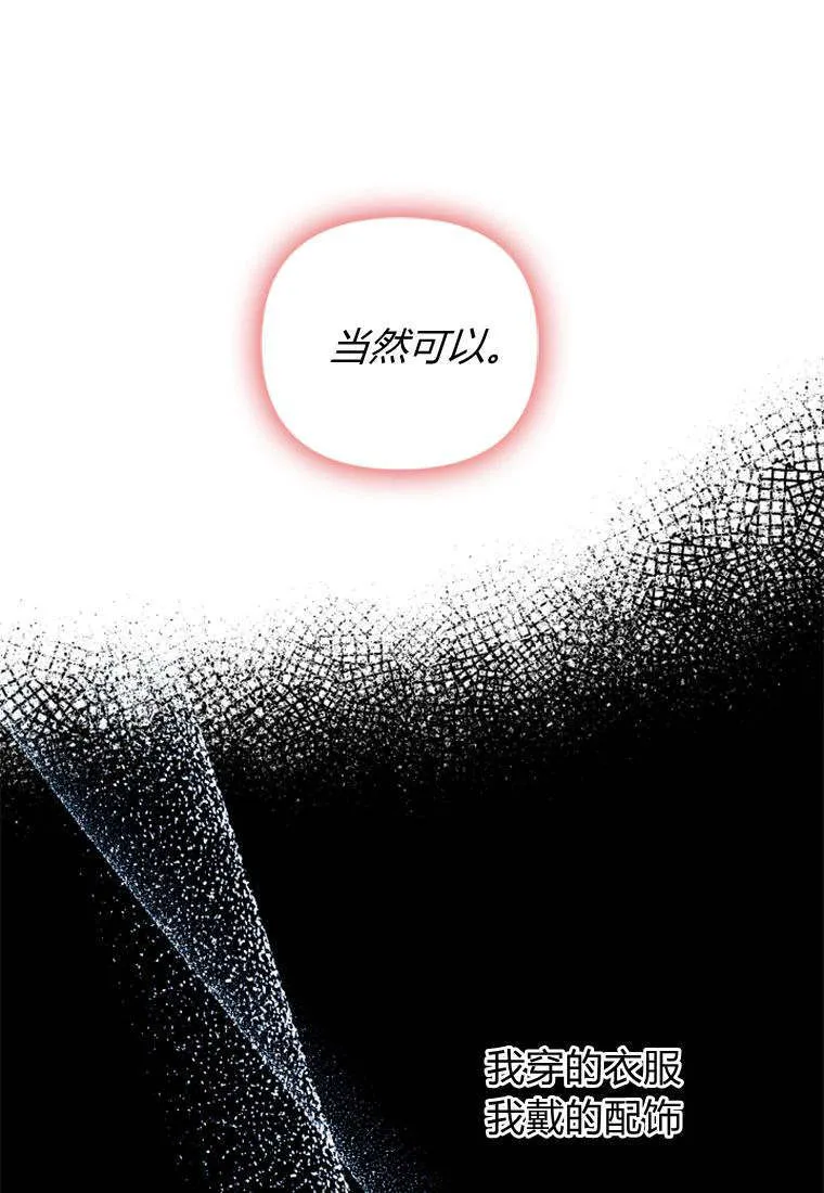 第34话31