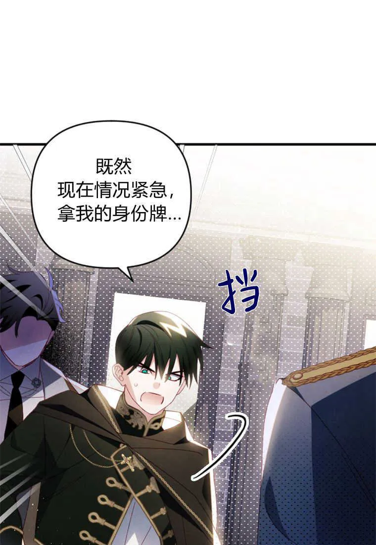 第19话20