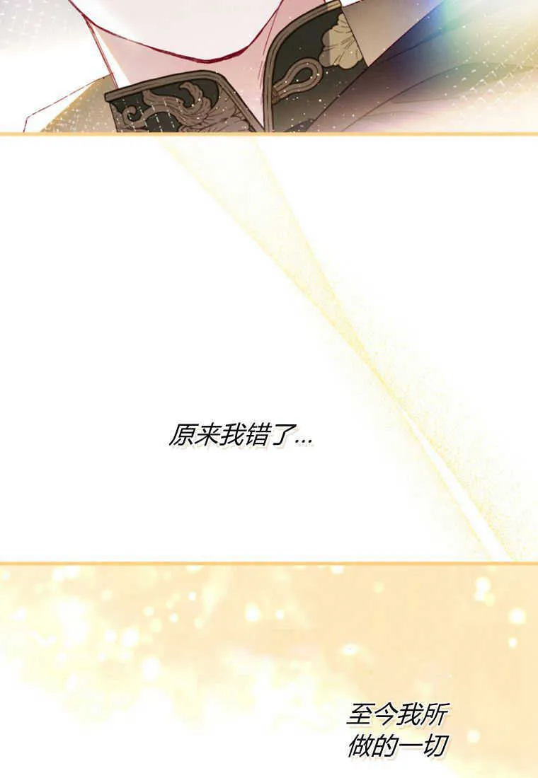 第12话115