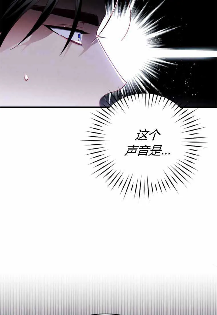 第28话99