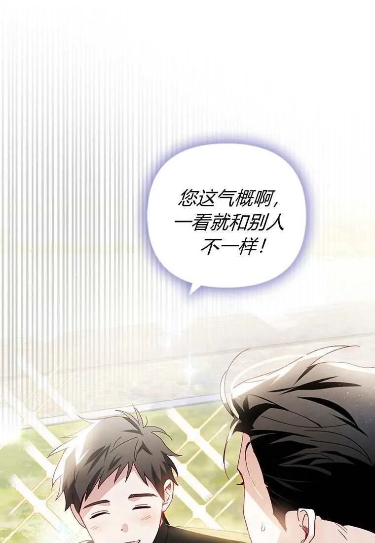第30话100