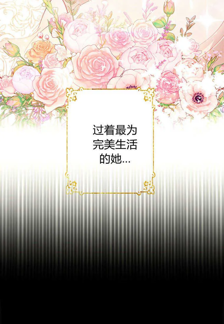 第01话59