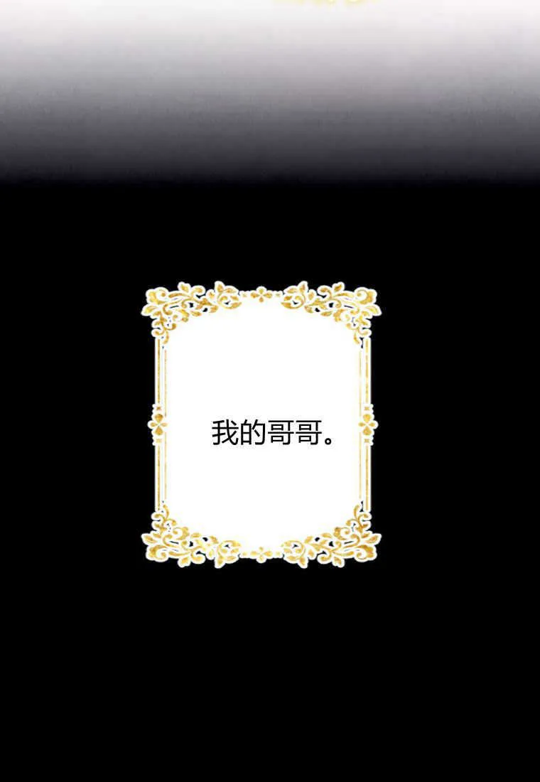 第03话20