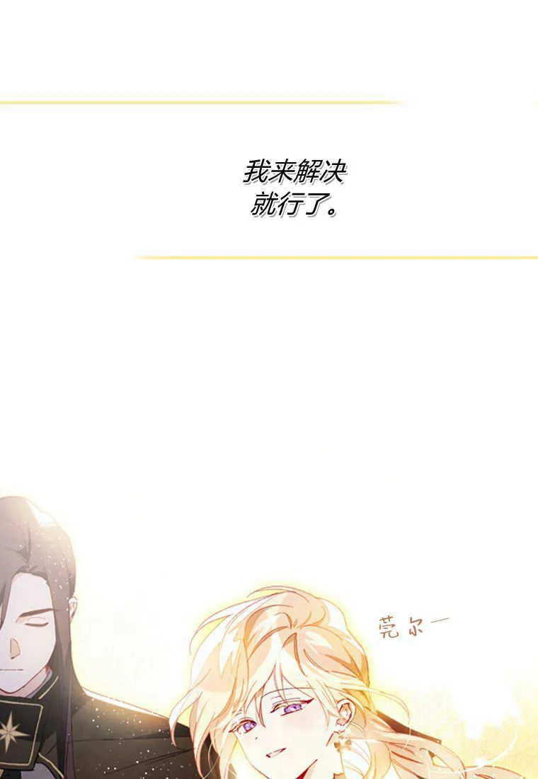 第09话14