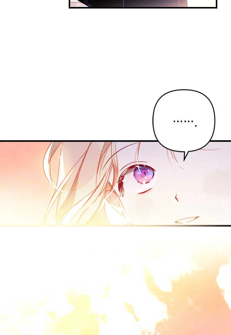 第05话53