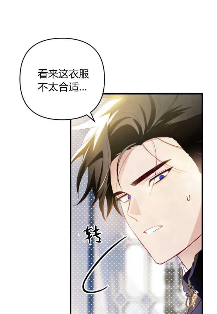 第14话61