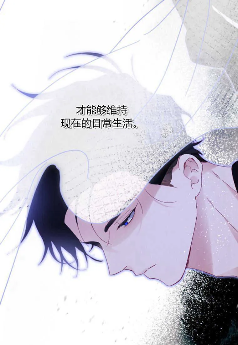 第12话77
