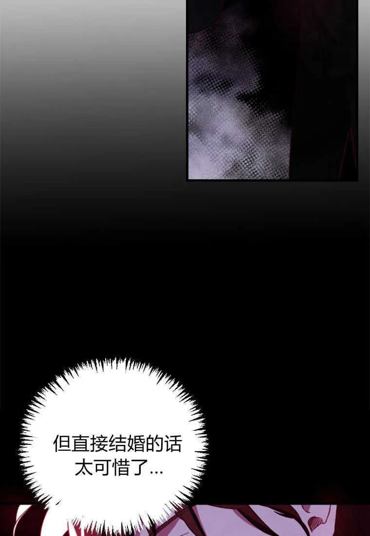 第10话78