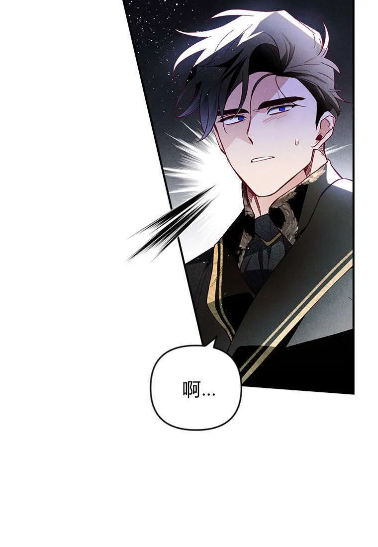 第37话31