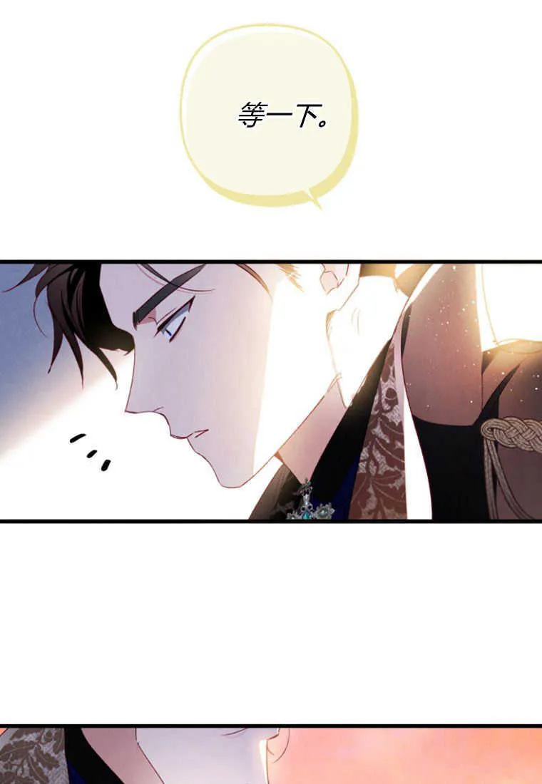 第05话9