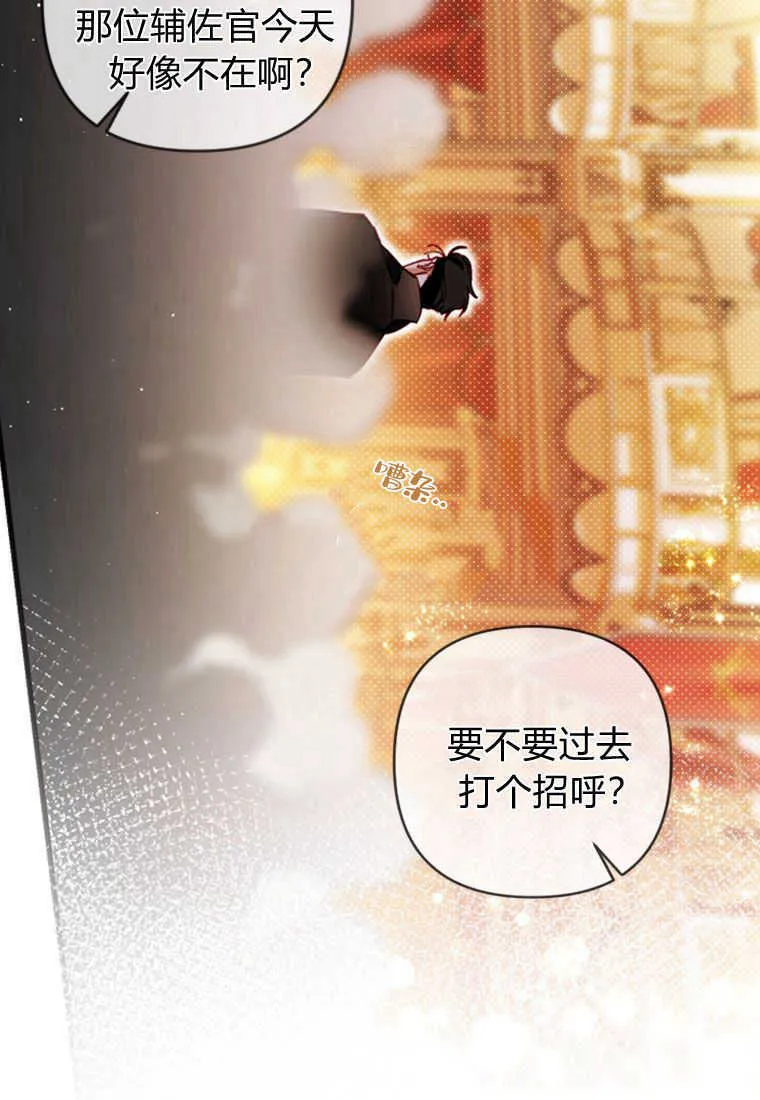 第04话59