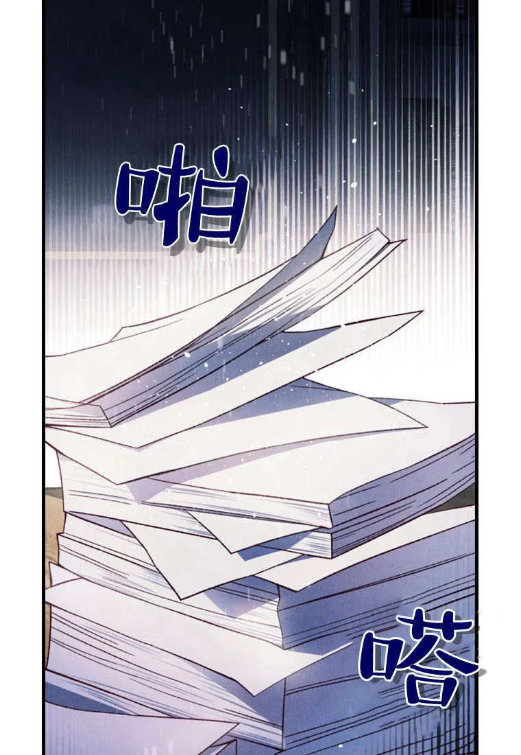 第35话2