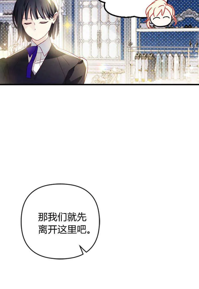 第14话101