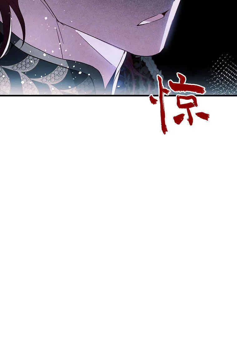 第16话110