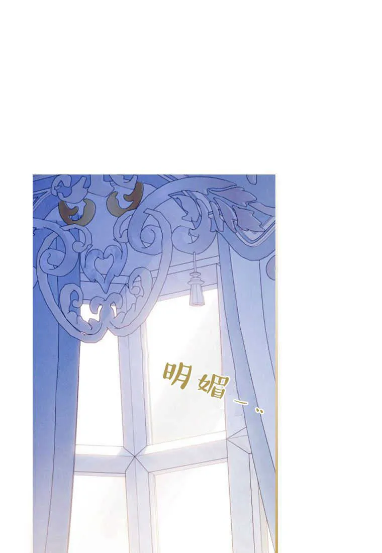第07话38