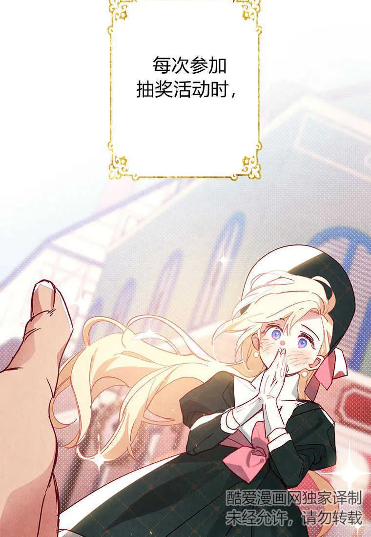 第01话55