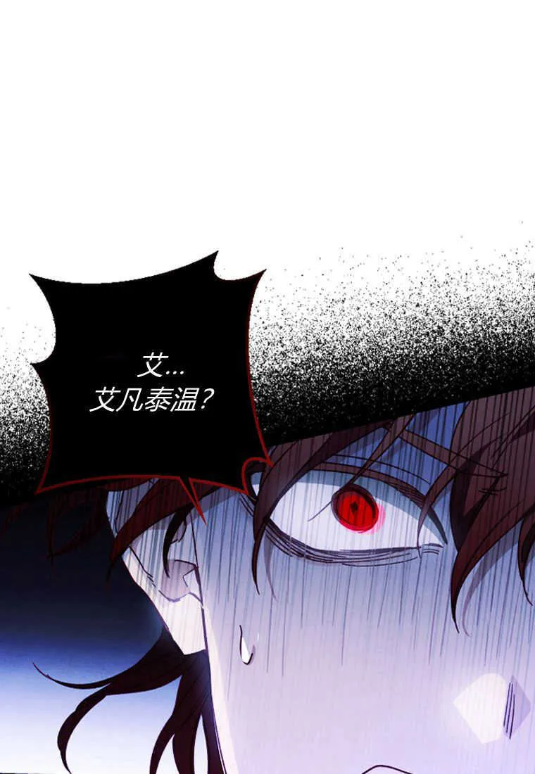 第09话58